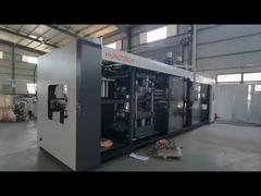 Фабрика, чтобы показать